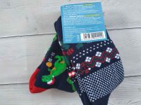 Шкарпетки махрові Pepperts... 2