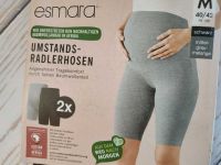 Трикотажные капри для... 2