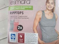 Майка жіноча Esmara широкі... 2