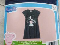 Детская хлопковая ночная... 2