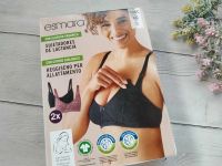 Бюстгальтеры для кормления... 2