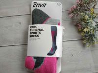 Термоноски Crivit с...