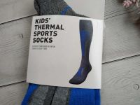 Термоноски Crivit с... 2