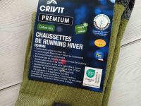 Носки спортивные зимнме... 2