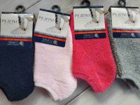 Носки махровые короткие... 2