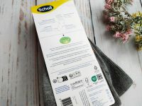 Носки с мягкой резинкой и... 2