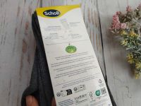 Шкарпетки з м'якою гумкою... 2