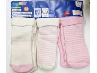 Носки махровые Lupilu... 2