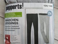 Лосини Pepperts 2шт/уп... 2