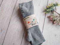 Колготи махрові Lupilu Сірі... 2