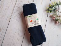 Колготи махрові Lupilu Сині... 2