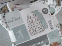 Спальний мішок трикотажний... 2