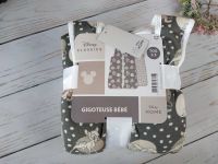 Спальний мішок трикотажний...