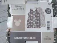 Спальный мешок трикотажный... 2