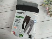 Термолосины Pepperts 2шт/уп... 2