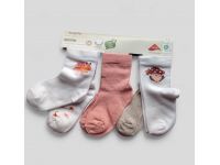 Носки Lupilu 5шт/уп Ёжик -... 2