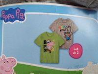 Футболки Lupilu Pepa pig... 2