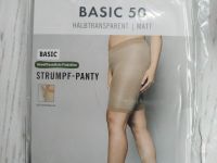 Корректирующие шорты Еsmara... 2