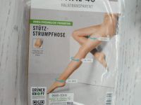 Колготки капронові з... 2