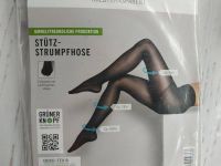 Колготки капроновые с... 2