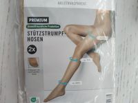 Колготки капронові з... 2