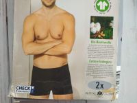 Чоловічі боксери Royal... 2