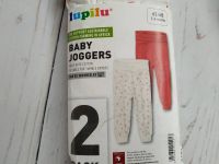 Штанишки хлопковые Lupilu... 2