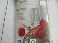 Штанці бавовняні Lupilu... 2