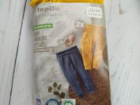 Штанці бавовняні Lupilu... 2