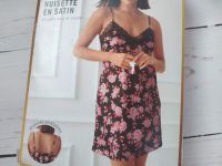 Сатинова нічна сорочка... 2