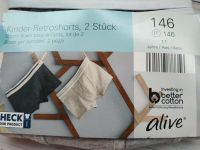 Боксери Alive 2шт/уп -... 2