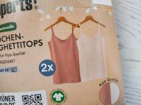 Майки для девочки 2шт... 2