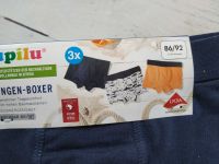 Боксери Lupilu Помаранчеві... 2