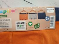 Боксери Lupilu Помаранчеві... 2