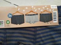 Боксерки Pepperts Смугасті... 2