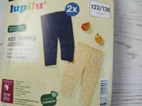 Велосипедки Lupilu 2шт... 2