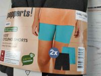 Велосипедки Pepperts 2шт... 2