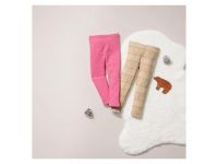 Термолосины Lupilu 2шт... 2