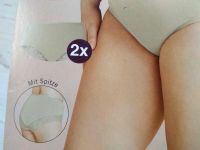 Моделюючі труси з бавовни... 2