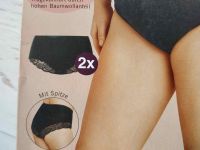 Моделюючі труси з бавовни... 2