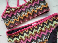 Купальник роздільний для... 2