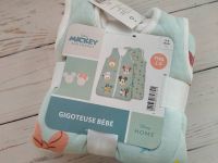 Спальний мішок трикотажний...