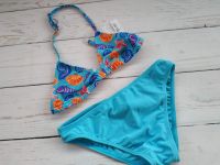 Купальник роздільний для... 2