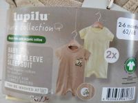 Песочники хлопковые Lupilu... 2