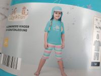 Солнцезащитная купальный... 2