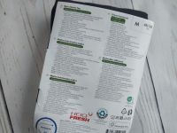 Мужская спортивная футболка... 2