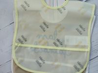 Слюнявчик с карманом Cool... 2