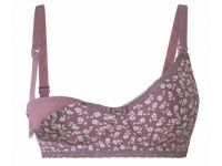 Бюстгальтери для годування... 2