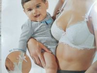 Бюстгальтери для годування... 2