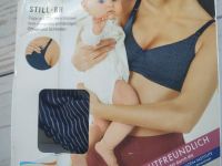 Бюстгалтер для годування... 2